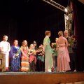 Averoš - 1. a 2. premiéra